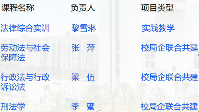 767766844e834860a4f834a4e9cf664e.png