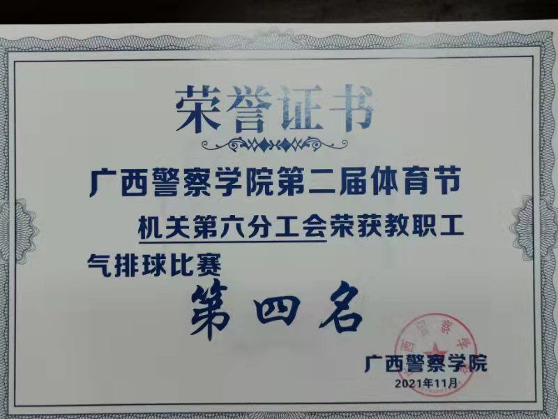 95be82e4c77940cb802a94abe9aeb57e.jpg