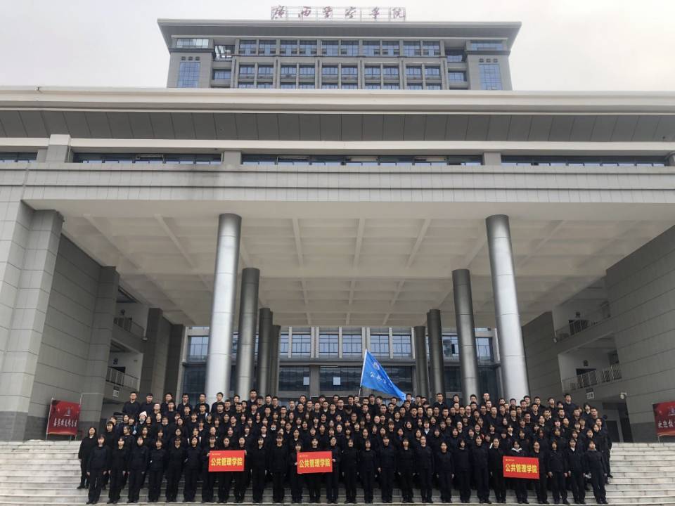 2f66d8786b5a4d139a3a750d2c802388.jpg 2f66d8786b5a4d139a3a750d2c802388.jpg