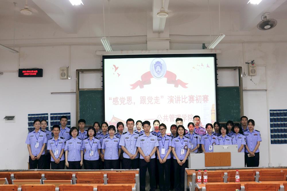 f8943bd874fb4a878bda24bf449ae042.jpg f8943bd874fb4a878bda24bf449ae042.jpg