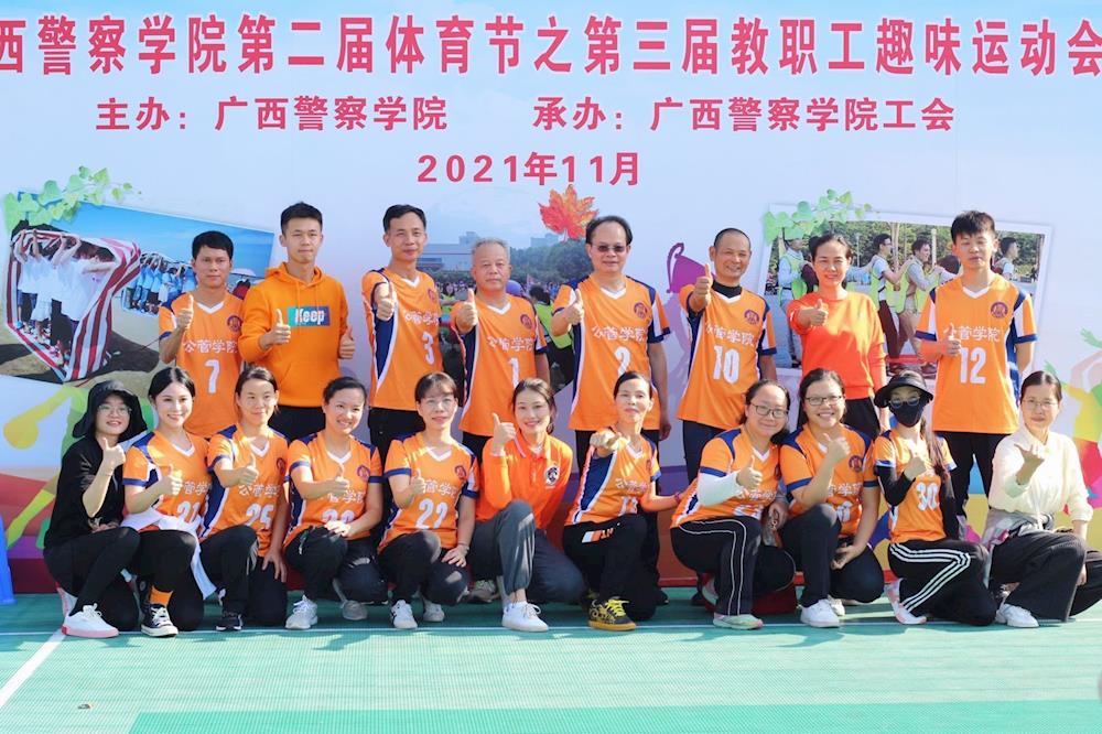 033ef11c523d45d589b9eca7ac0a2360.jpg 033ef11c523d45d589b9eca7ac0a2360.jpg