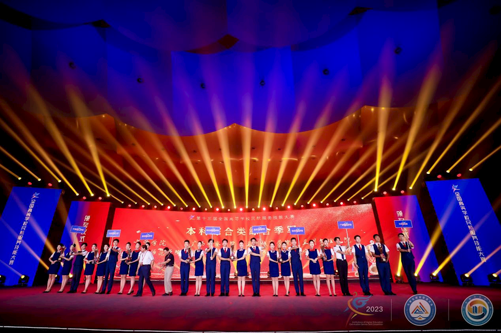 b352d4027c284404ab02a555d5de7f73.png b352d4027c284404ab02a555d5de7f73.png