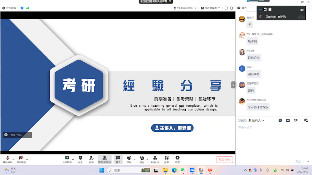 897ef1e3b7644ab6a94cfee63bf7c687.png 897ef1e3b7644ab6a94cfee63bf7c687.png