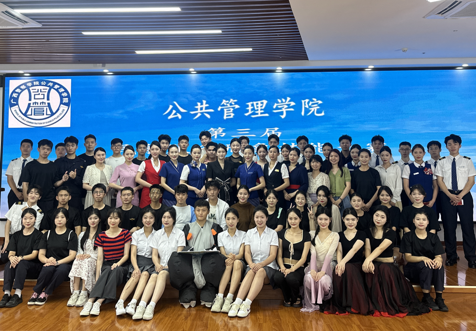 2cc034e8f24144b497b57fccefec509a.png 2cc034e8f24144b497b57fccefec509a.png