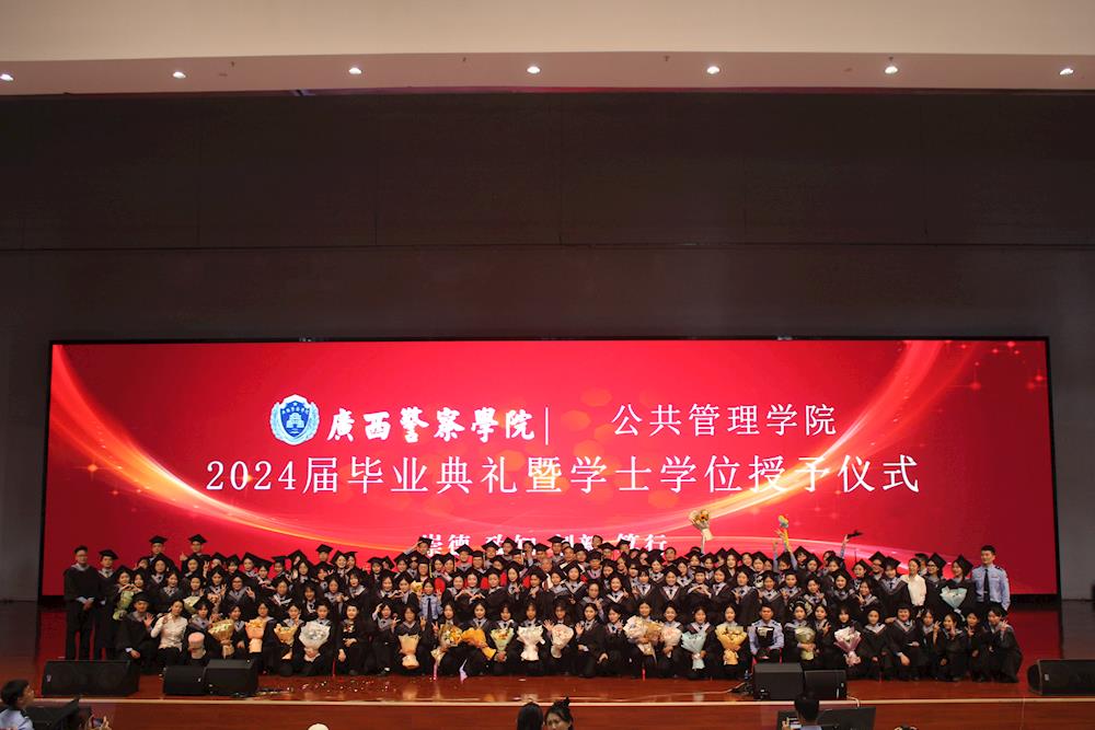 e9c98d680c6c4585b564078a58b227eb.JPG e9c98d680c6c4585b564078a58b227eb.JPG