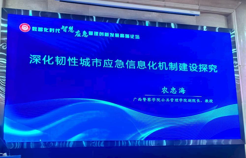 0522057158054361bdd1345ff755ec82.jpg 0522057158054361bdd1345ff755ec82.jpg