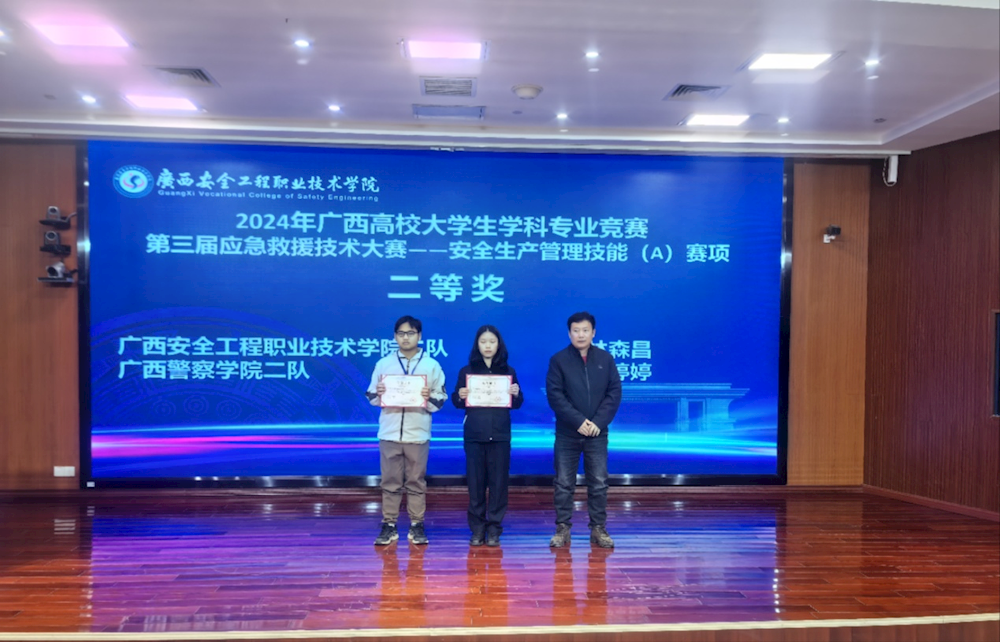 a40b9588ff4e49a0813515f5f5d0dbd2.png a40b9588ff4e49a0813515f5f5d0dbd2.png