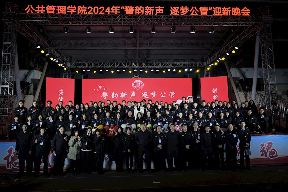 bfed02e0c4c24794bc0dcc623551539a.jpg