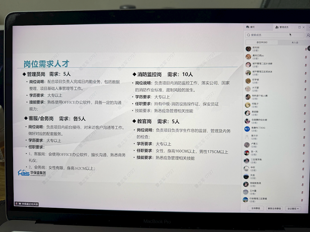 95023ffa99c44c2fb07f668e22264729.png 95023ffa99c44c2fb07f668e22264729.png