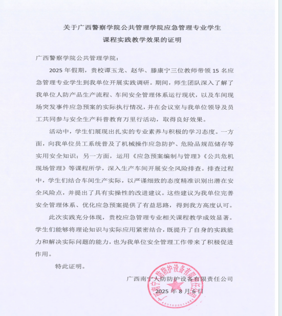 6d268e09f66643e797a233955da6fb24.png 6d268e09f66643e797a233955da6fb24.png