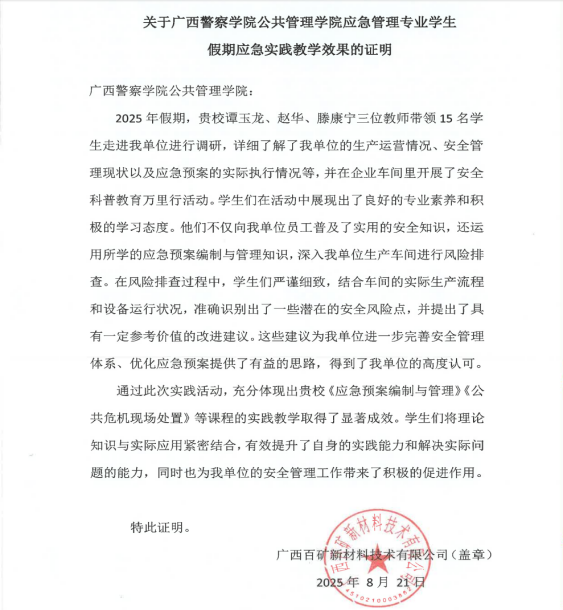 cf1b0ec7deed45a3a2474488adee6e39.png cf1b0ec7deed45a3a2474488adee6e39.png