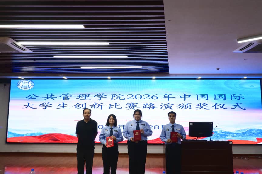 cdcc4a88b6824888917c7b32da1f129a.jpg cdcc4a88b6824888917c7b32da1f129a.jpg