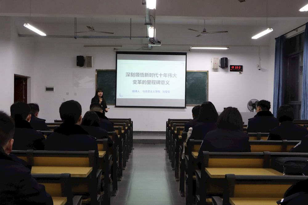 ac1ef893df394fea9ef0ff6e49095348.jpg