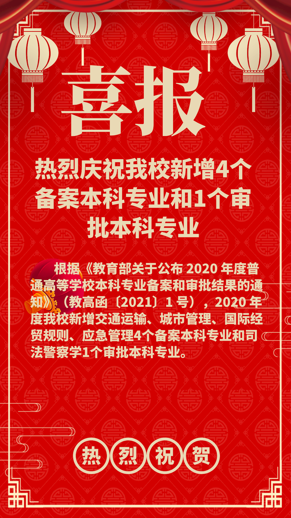 6e0e495e9a264adf870838a0a3a1ff85.png