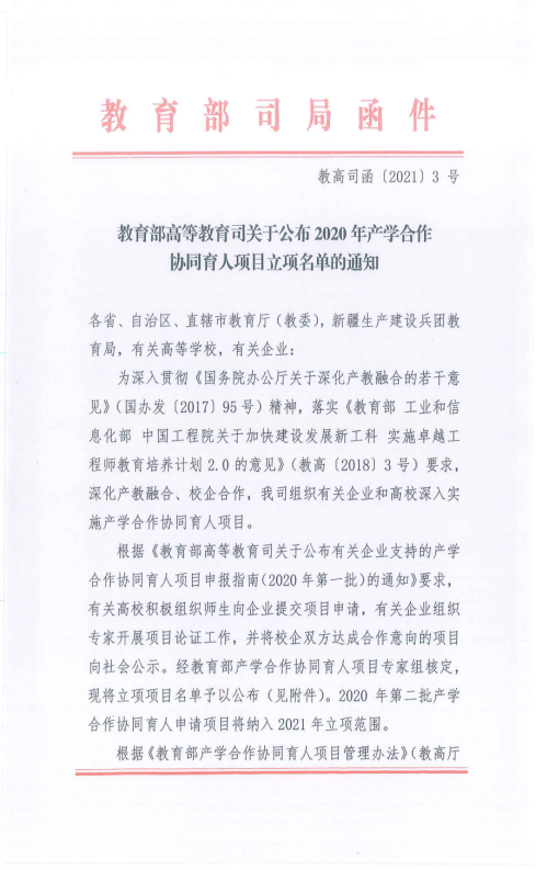 1eb76178e2e4416ea9ff1abd6128bb71.png