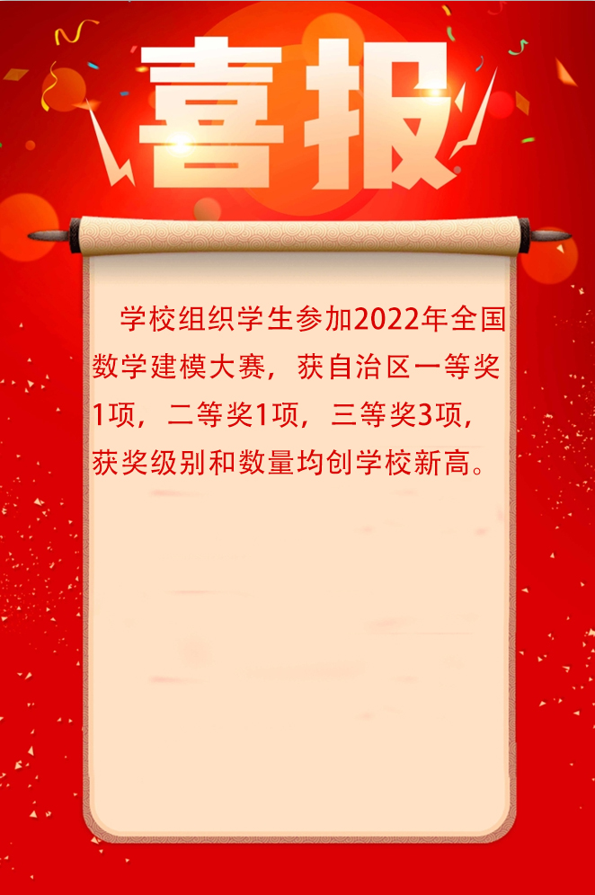 94d8b5c1ae394aef886daf76988ebce3.jpg
