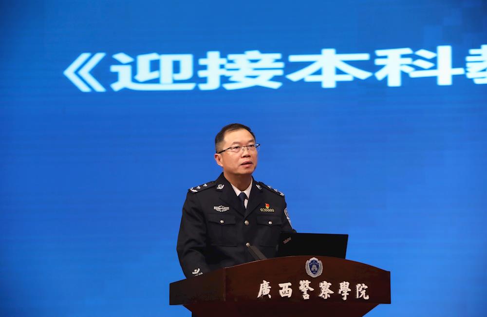 5ec63c754f48449fb3fbcbbf18ce3081.jpg 5ec63c754f48449fb3fbcbbf18ce3081.jpg