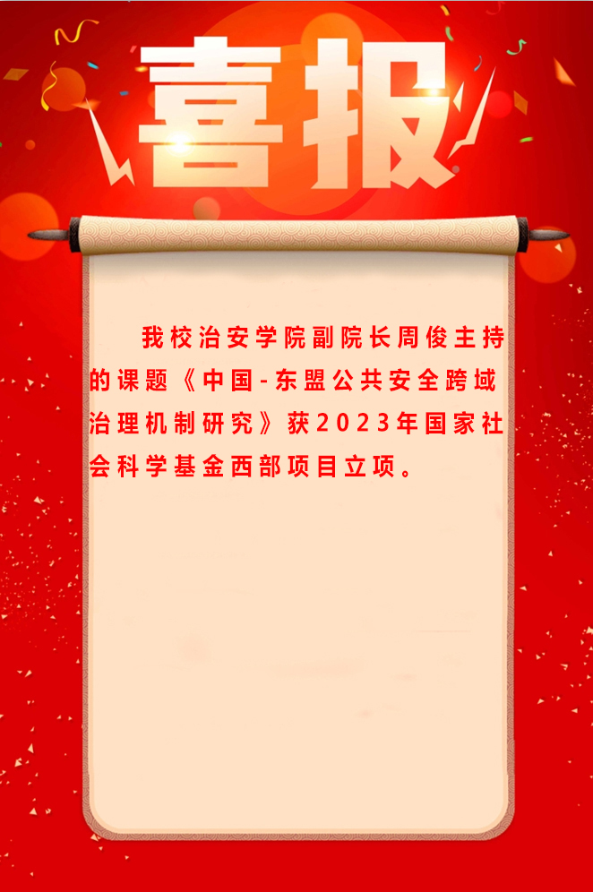 5fb415bda0b44917aabcecf9464d77fe.jpg