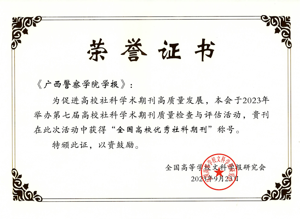 ea494e6cd953496fa07a834c103eff9c.png ea494e6cd953496fa07a834c103eff9c.png