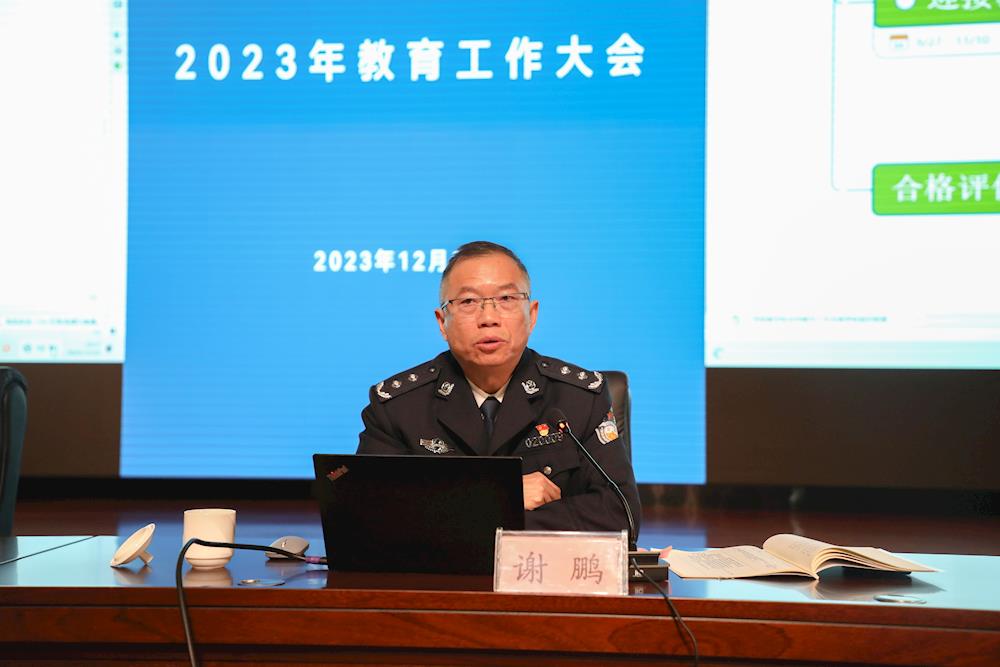 41cd70371bc74fa08775285264ec1723.jpg 41cd70371bc74fa08775285264ec1723.jpg