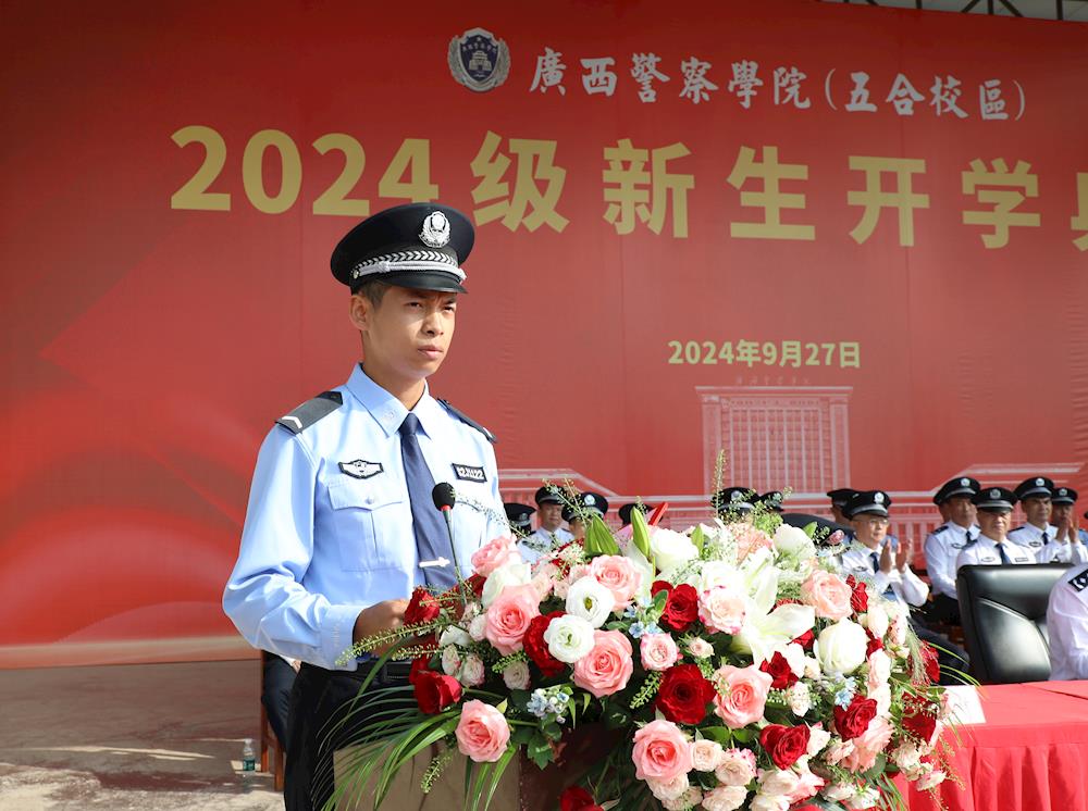 2f302f9a4e6b4836ad1e1feff448d755.jpg 2f302f9a4e6b4836ad1e1feff448d755.jpg
