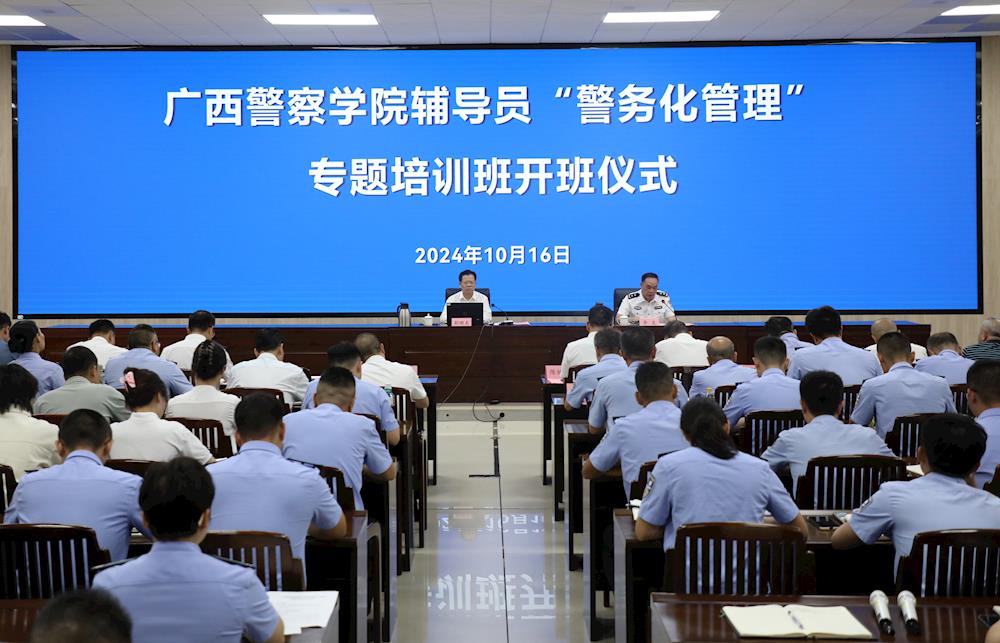 8f33e1541e3742818b05a9636cfc3491.jpg 8f33e1541e3742818b05a9636cfc3491.jpg