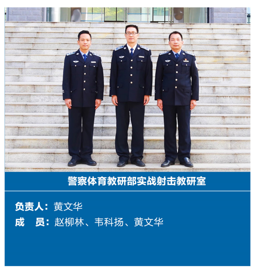 d62486c02e704baf9cbf10bcba7b54cd.png