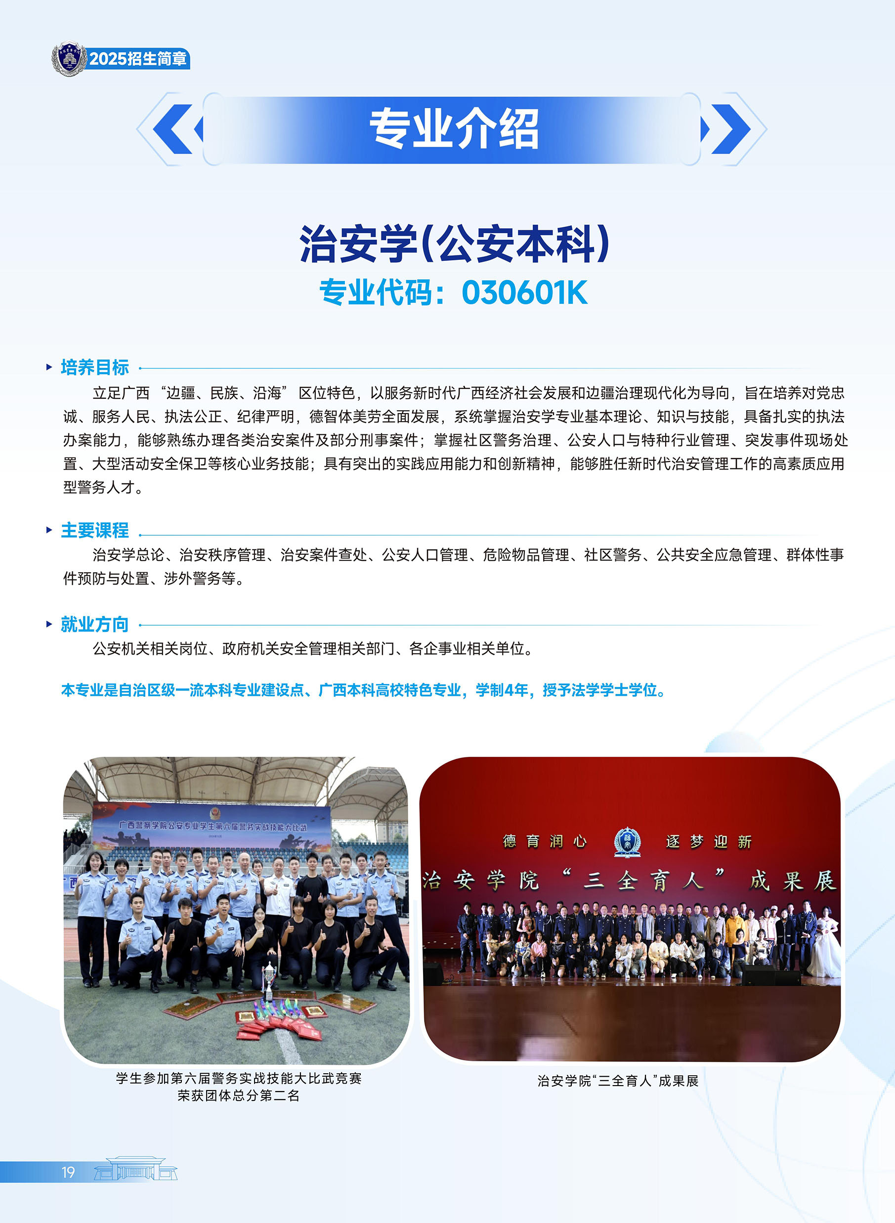 ab0ae55f1ce0495eadc3eb164985813f.jpg