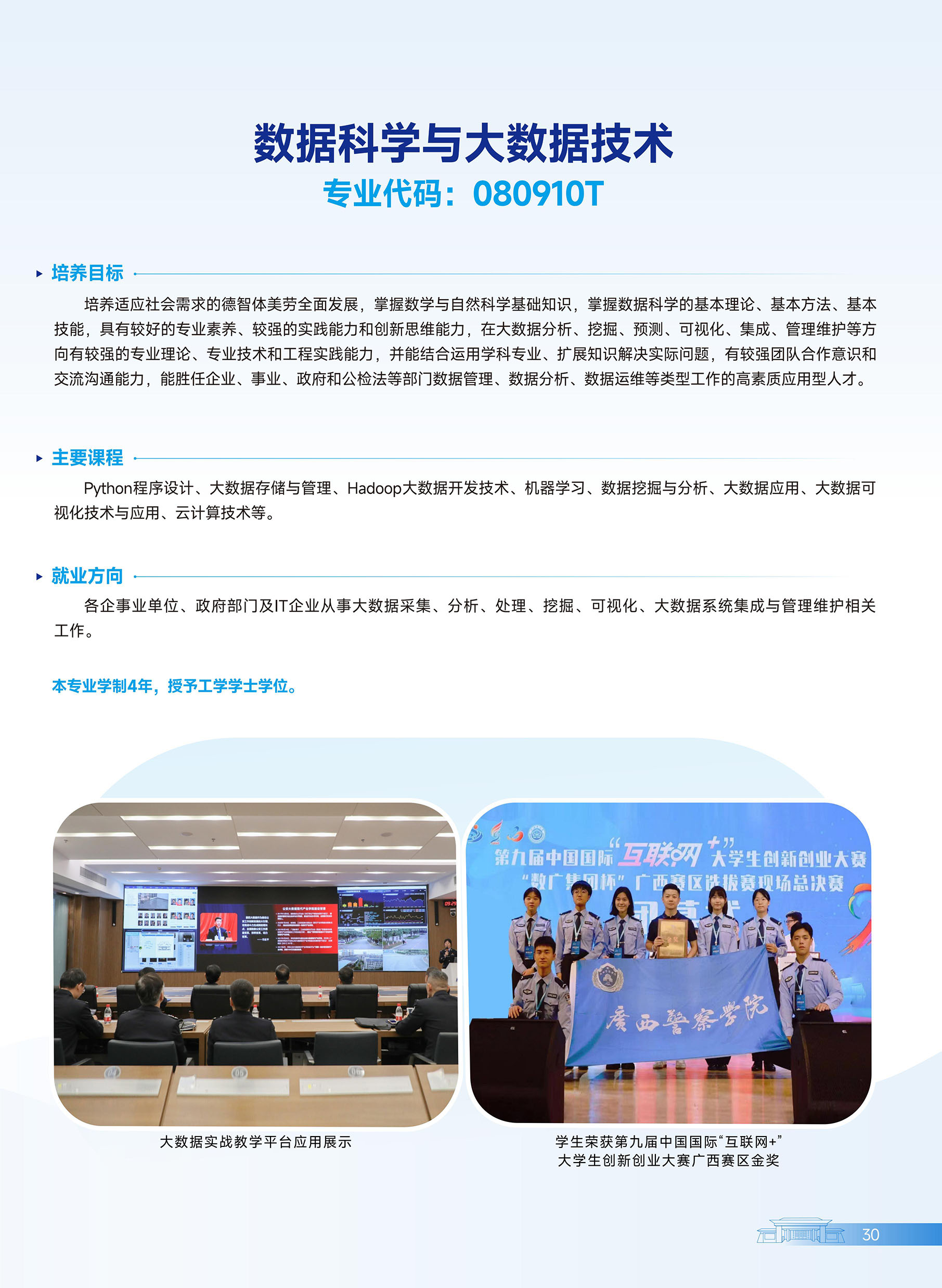 f358875be2064d8fa3aa733b08112b7f.jpg