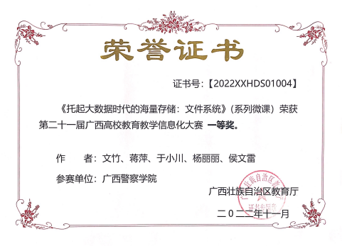 5f62d7b2f402454cb7e99909e703df93.png