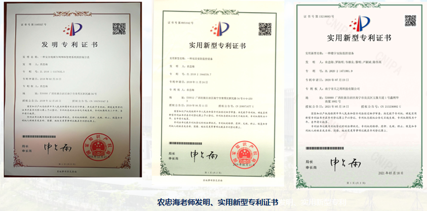 3cef59ac57484a4c86ce673a8752b1e9.png 3cef59ac57484a4c86ce673a8752b1e9.png