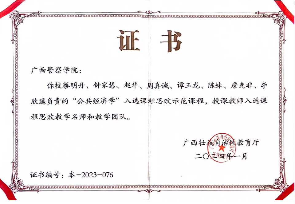 409b33365d144e7b80f4d1505b8ad3b6.png 409b33365d144e7b80f4d1505b8ad3b6.png