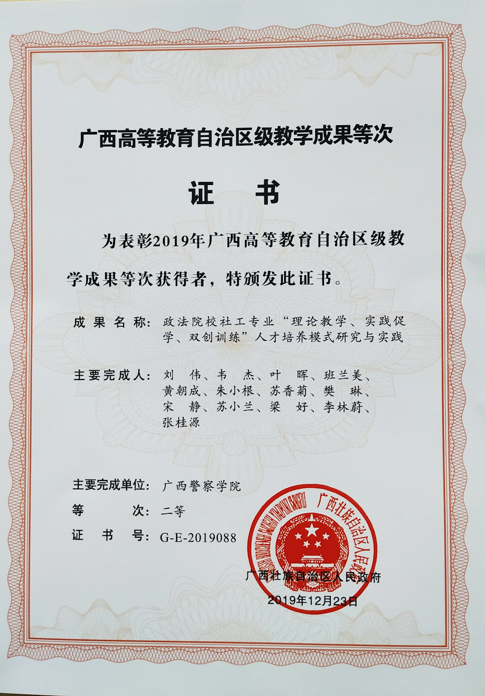 89a9a9b205d3408da00aad0222782e03.png 89a9a9b205d3408da00aad0222782e03.png