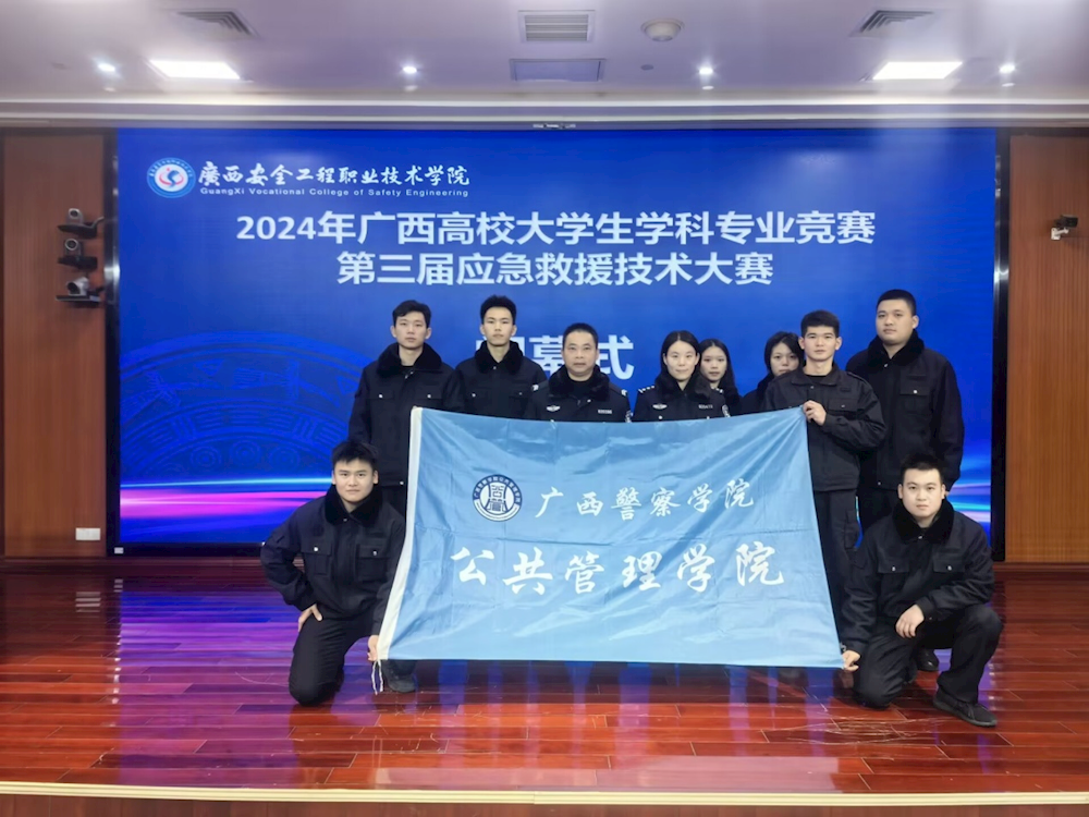 b318d6afbc9c49a5a1df8c1ca9ae07fe.png b318d6afbc9c49a5a1df8c1ca9ae07fe.png