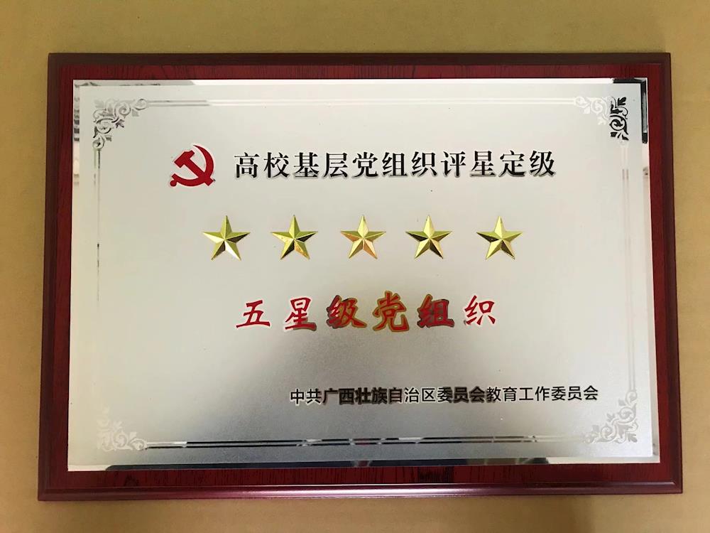c5c356cf93044b3fa9bb8b1924f3025b.jpg c5c356cf93044b3fa9bb8b1924f3025b.jpg