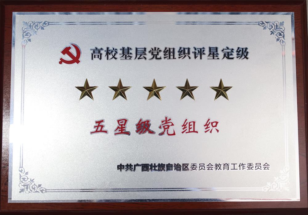 c597e743ce8e41f7845007df431b562e.JPG c597e743ce8e41f7845007df431b562e.JPG