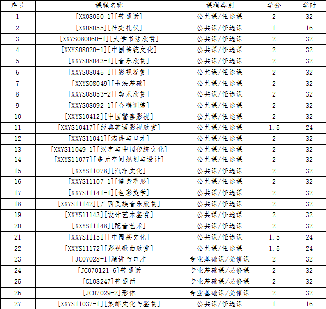 7ef4de9ec619461587f8bf1ca628f25f.png 7ef4de9ec619461587f8bf1ca628f25f.png