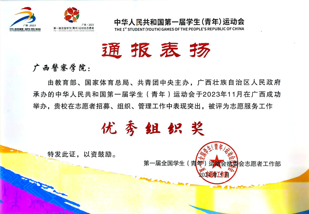8469af7ff2934ba78a4cde0fd262278b.png 8469af7ff2934ba78a4cde0fd262278b.png