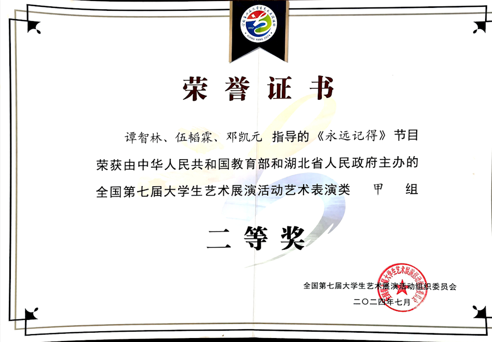 bc6952b7f13c4baab27dfe53a2c3352e.png bc6952b7f13c4baab27dfe53a2c3352e.png