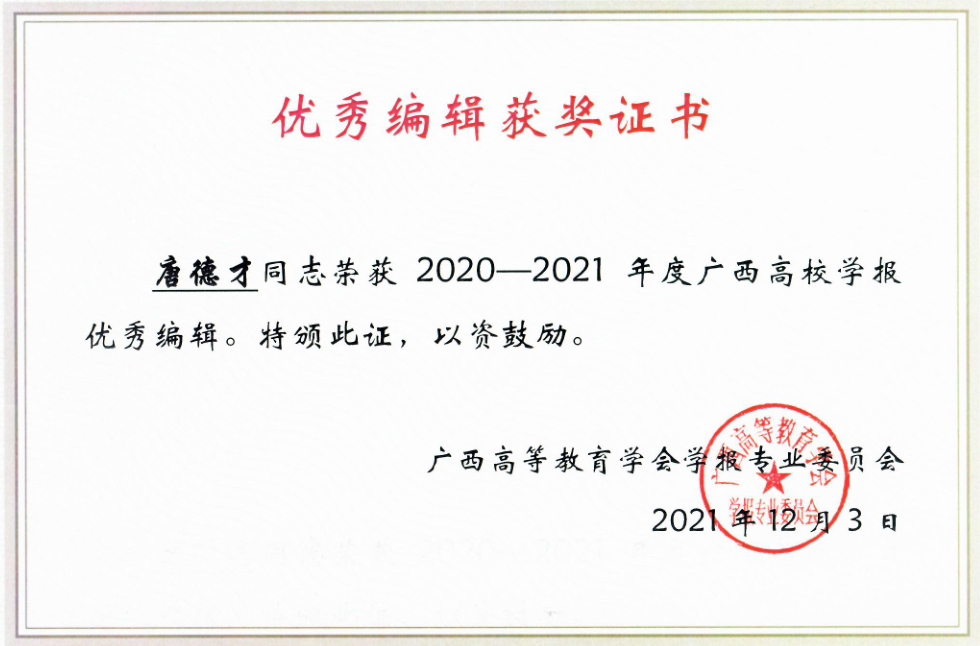 05032951d7794be88cd8cebd97e396ba.png 05032951d7794be88cd8cebd97e396ba.png
