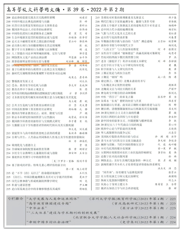 11485dd616984b2cb0737c6afb2a9db0.png 11485dd616984b2cb0737c6afb2a9db0.png