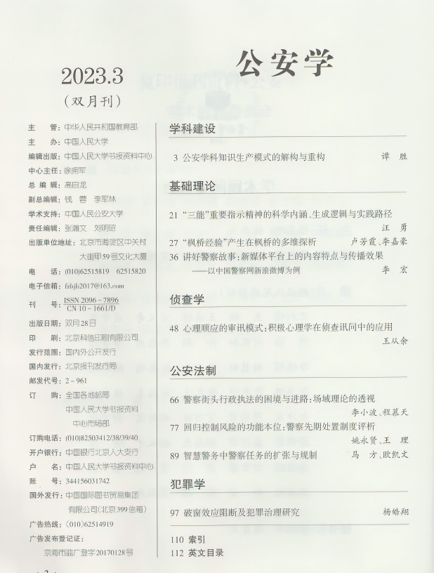 15ba9dda0f534ea5bc33385714a5d92f.png 15ba9dda0f534ea5bc33385714a5d92f.png