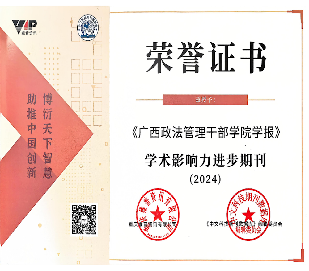4914ccc559364e57a54d6a9b2b7383f7.png 4914ccc559364e57a54d6a9b2b7383f7.png