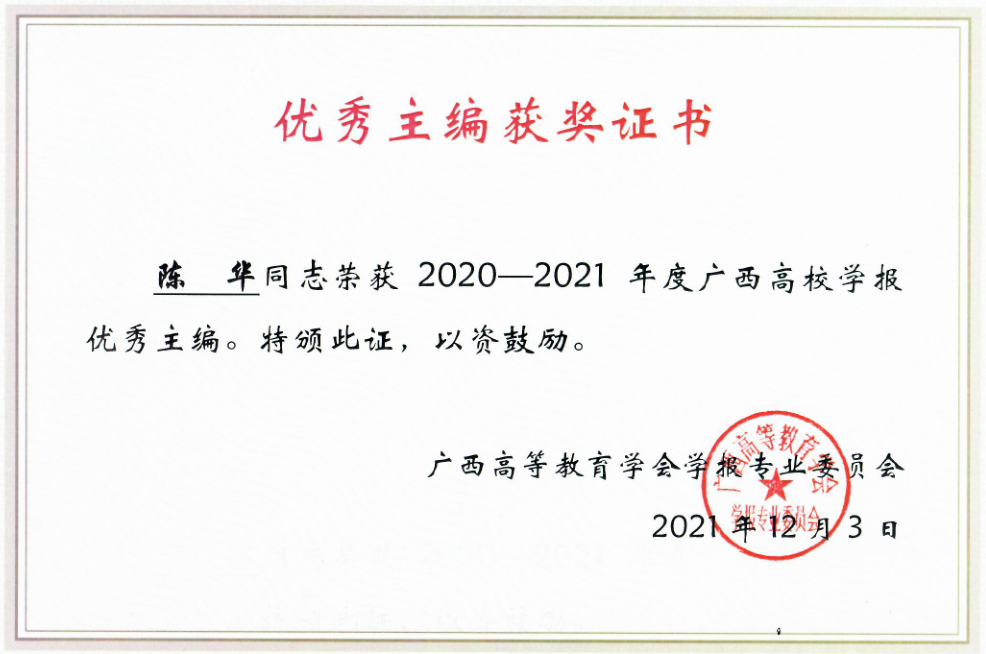 ccc404cb622d402e8705a15eaf7eac87.png ccc404cb622d402e8705a15eaf7eac87.png
