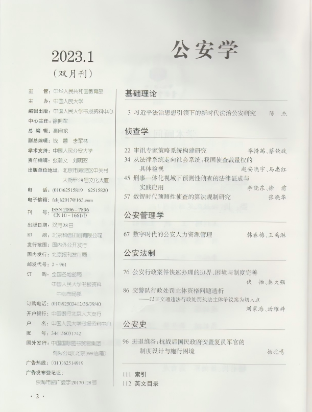 d7556389e24f41eeb4f4735f8ab4d6b9.png d7556389e24f41eeb4f4735f8ab4d6b9.png