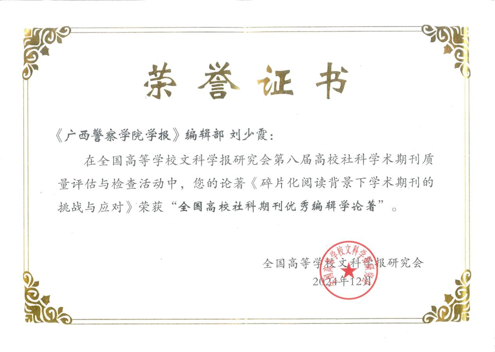 e503ef5c7352436f8fccdfb679fa6a9b.png e503ef5c7352436f8fccdfb679fa6a9b.png