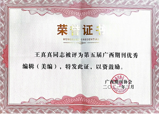 fcb02256d7bb4654890fb94a2680d624.png fcb02256d7bb4654890fb94a2680d624.png