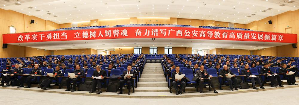f08413950bc74638abc44adc62485c78.jpg