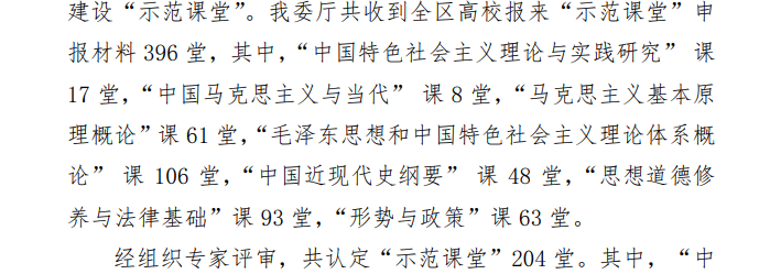 ab7aeb4da7c9415f90af4057b9e5c705.png