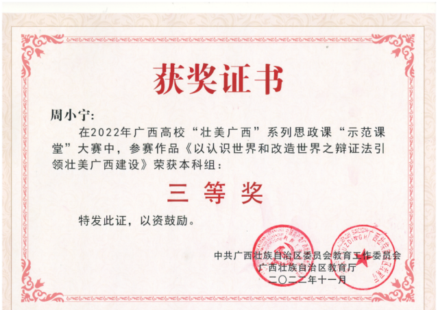 14c685f00cbf425aa80596945c6e1fae.png